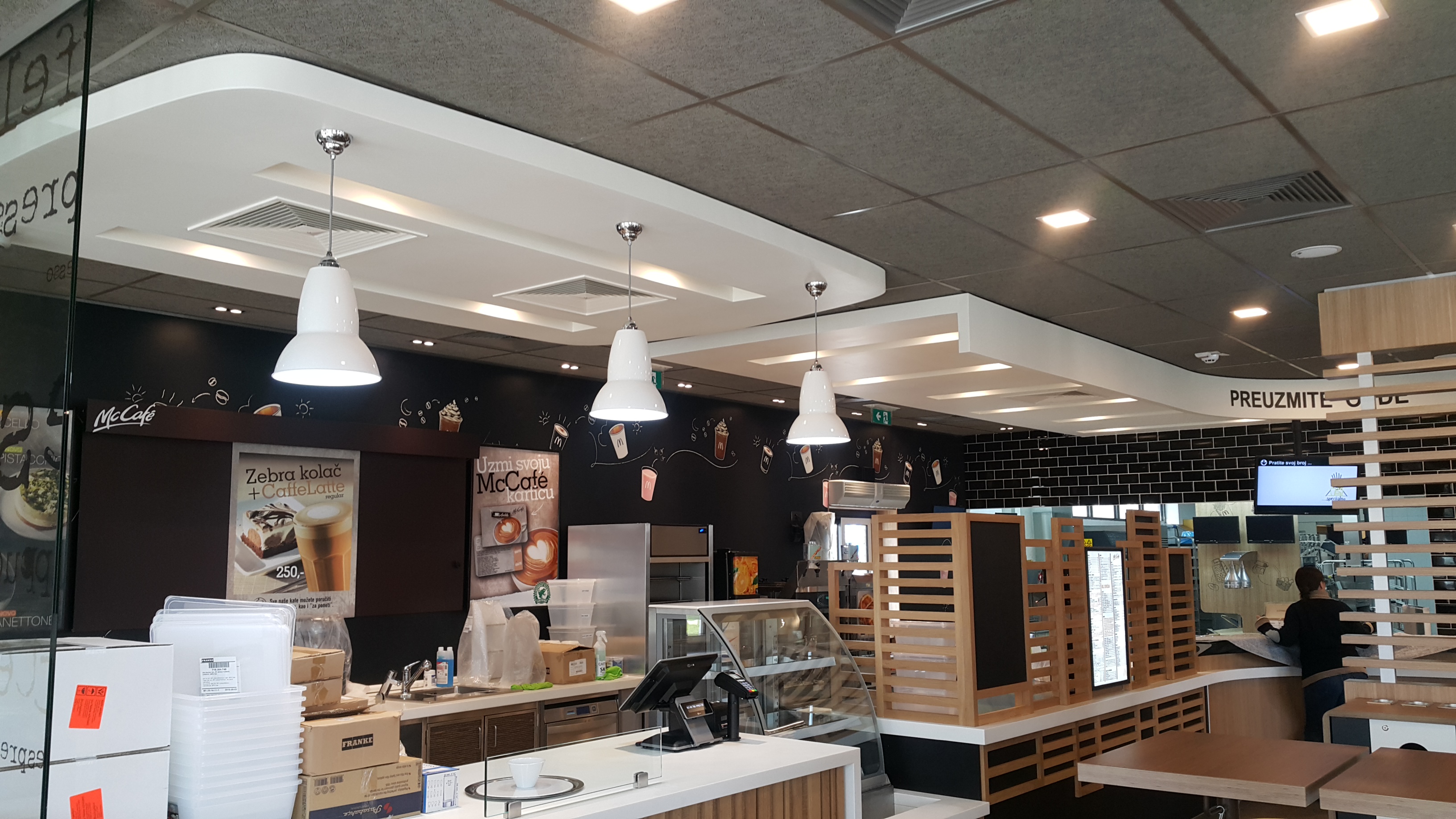 Beo Shopping centar